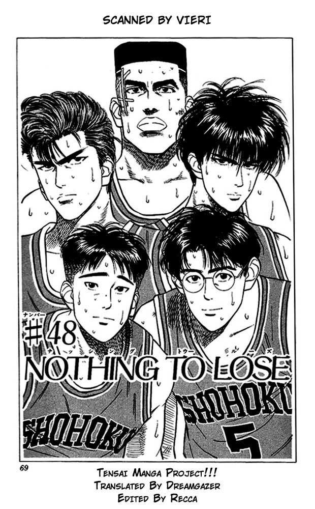 Slam Dunk Chapter 48 1